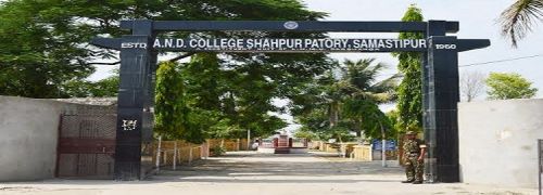 A. N. D. College, Shahpur Patory, Samastipur Samastipur